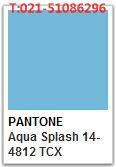 PANTONE Aqua Splash 14 4812 TCX 色号查询 彩虹国际色卡专卖店 您色彩选择的好帮手PANTONE 中国代理商
