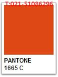 Pantone 1665 C Pantone 1665 U Pms 1665 C Pms 1665 U 色号查询 彩虹国际色卡 您色彩选择的好帮手 Pantone 国内代理商 欢迎您的光临 潘通色卡国际通用